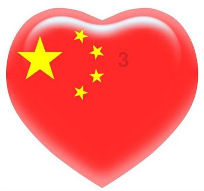 事与愿违前车之鉴